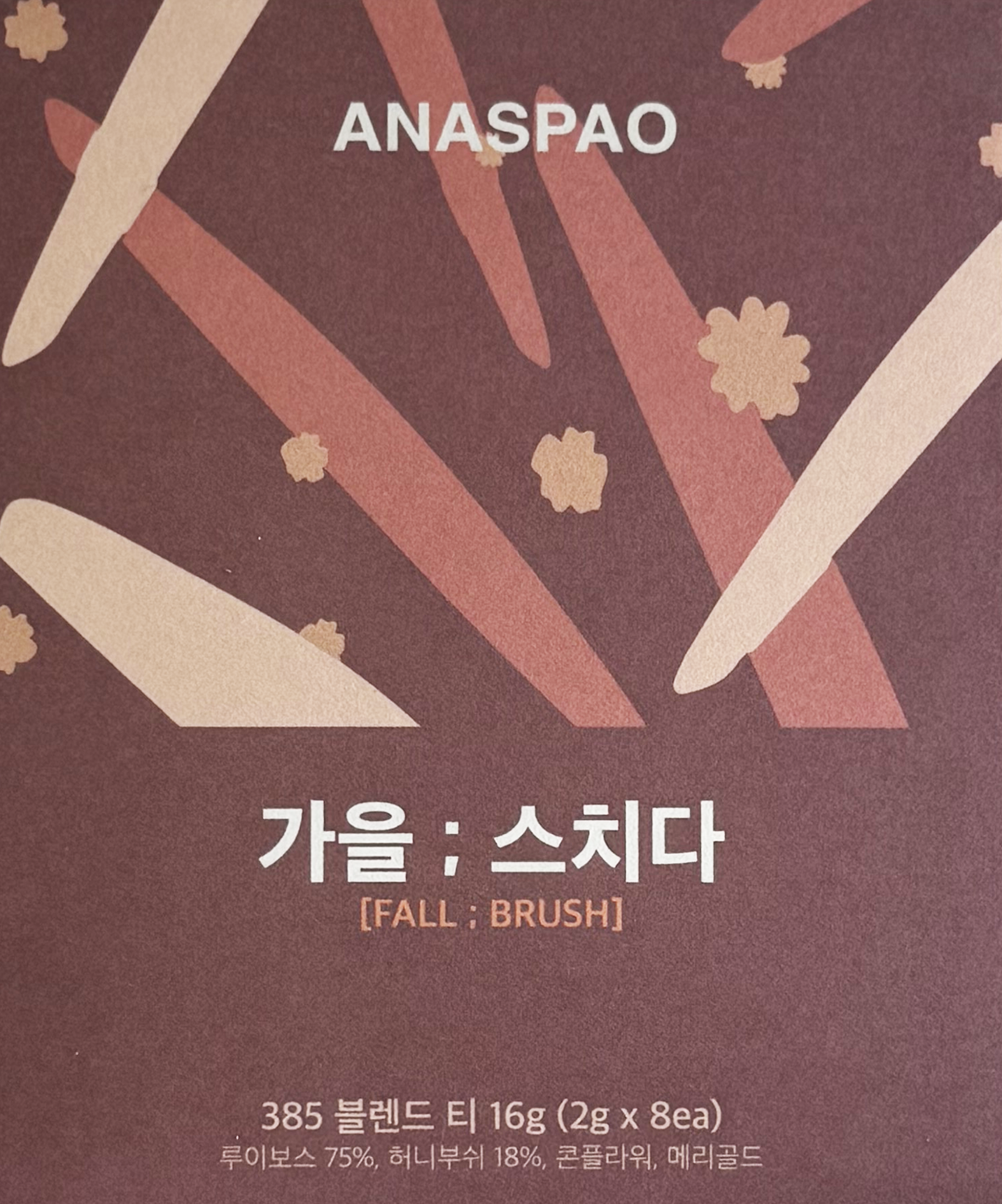 상품사진