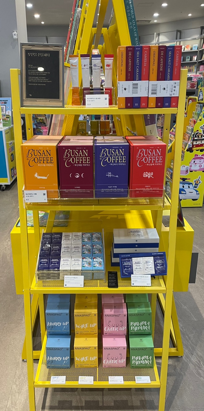 지점사진